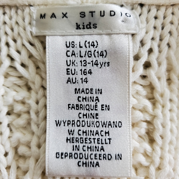 * DONATING 4/30/24* Max Studio Kids Sweater Vest - Picture 11 of 13